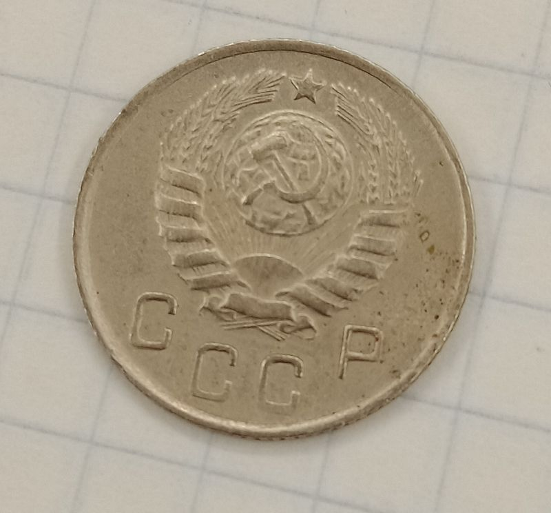 10 ������ 1945
