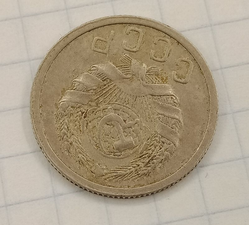 15 ������ 1935
