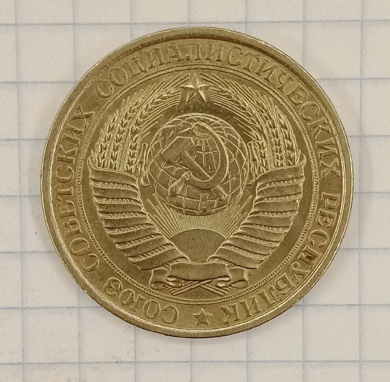 1 ����� 1961
