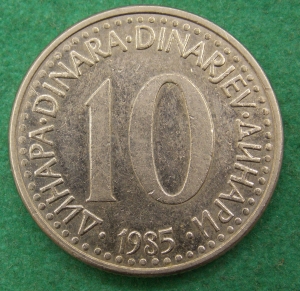 10 ������� 1985 ���������