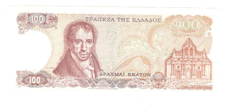 100 ����� 1978 ������ UNC
