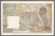 100 ��� 1957 ����
