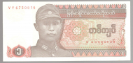 1 ���� 1990 ������ UNC
