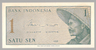 1 ��� 1964 ��������� UNC
