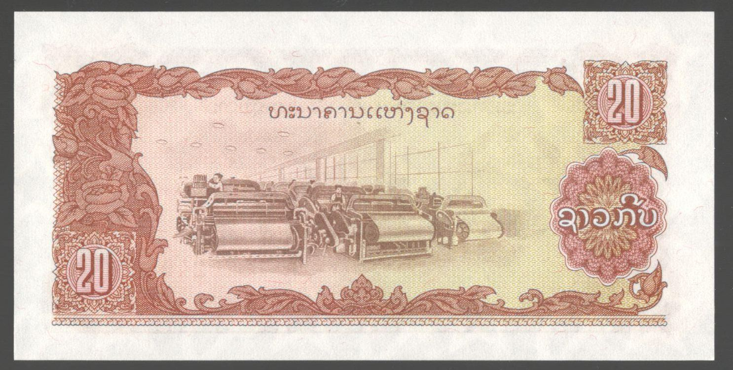 20 ��� 1979 ���� UNC
