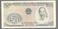 50 ���� 1985 �������
