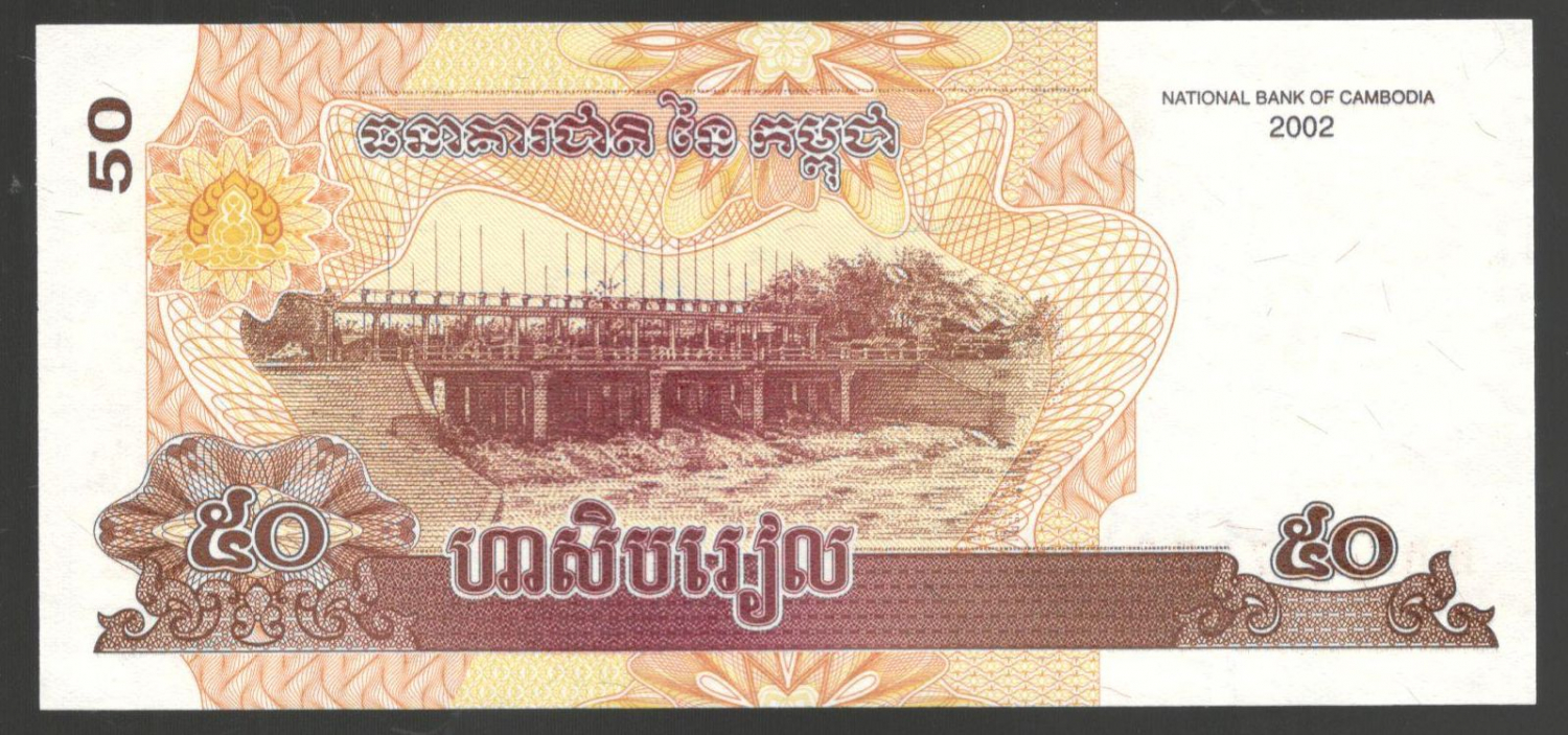 50 ����� 2002 �������� UNC
