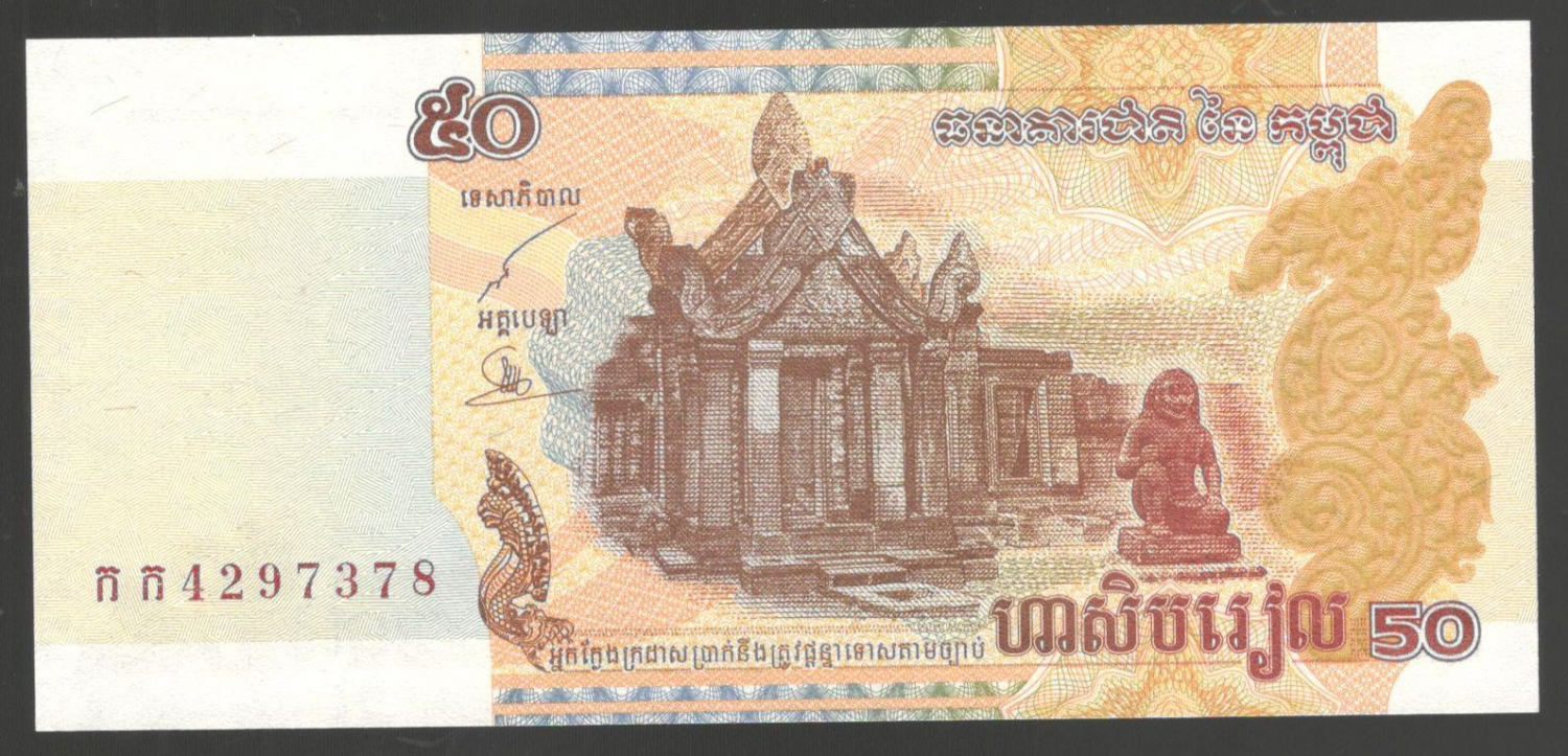 50 ����� 2002 �������� UNC
