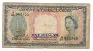 1 ������ 1953 ������ � ���������� ������
