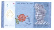 1 ������ 2012 �������� UNC
