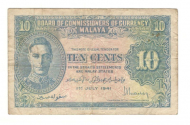 10 ������ 1941 ������
