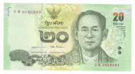 20 ��� 2013 ������� UNC
