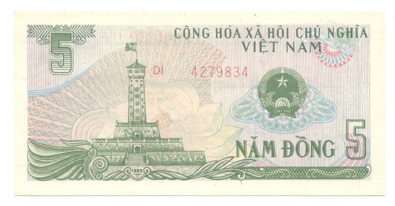 5 ���� 1985 ������� UNC
