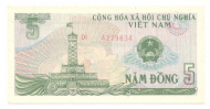 5 ���� 1985 ������� UNC
