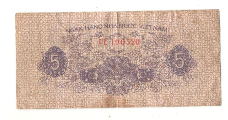 5 �� 1975 �������
