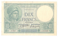 10 ������� 1925 �������
