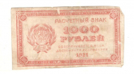 1000 ������ 1921
