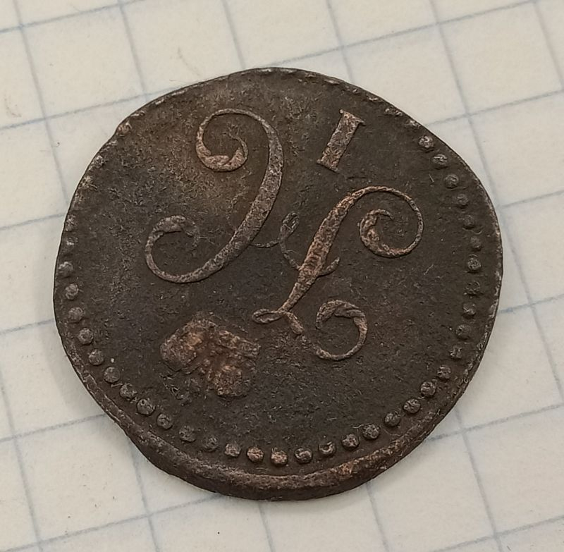 ½ ������� 1839 ��
