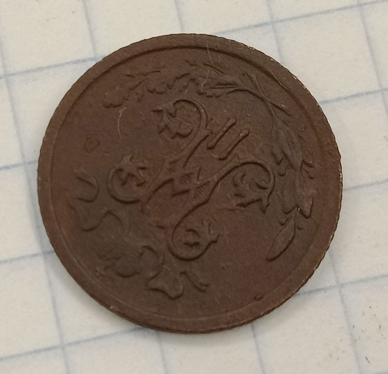 ½ ������� 1914 ���
