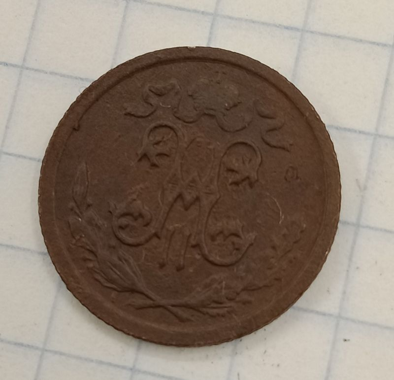½ ������� 1914 ���
