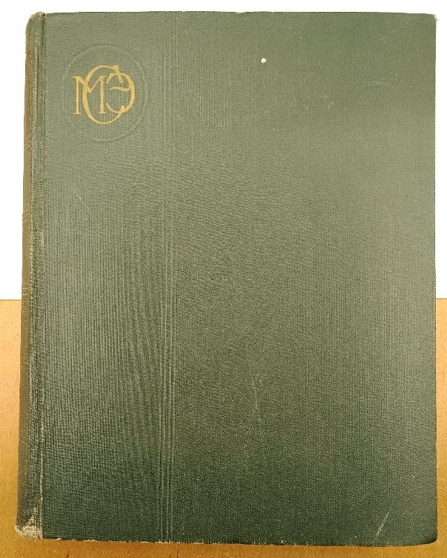 ����� ��������� ������������ ��� ��� 10 ����� � �� 1960 �.
