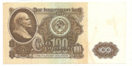 100 ������ 1961
