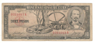 10 ���� 1958 ����

