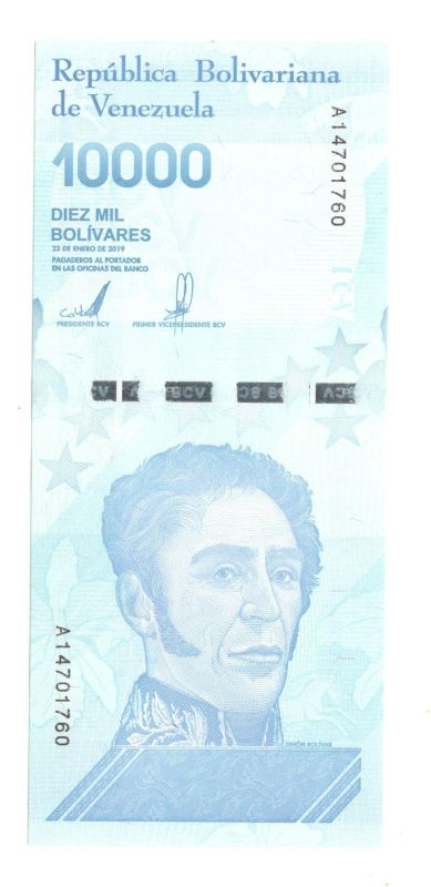 10000 ������� 2019 ��������� UNC
