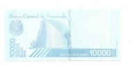10000 ������� 2019 ��������� UNC
