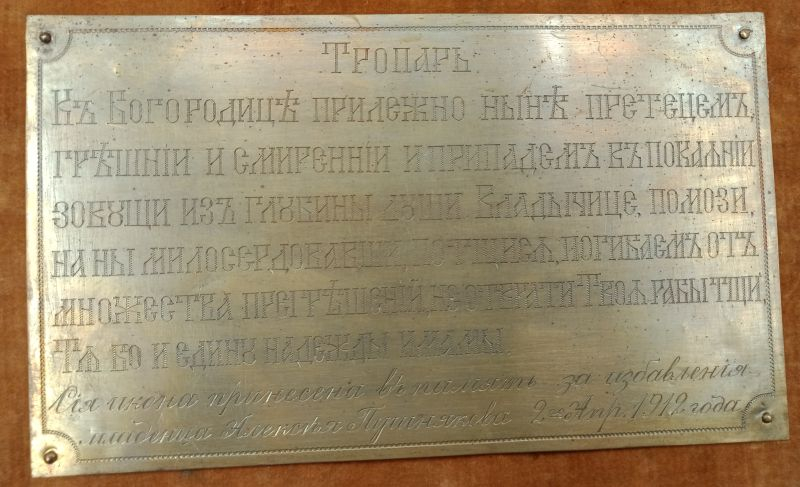 ����� ���������� ��������� ���������� ����� 1857 ���