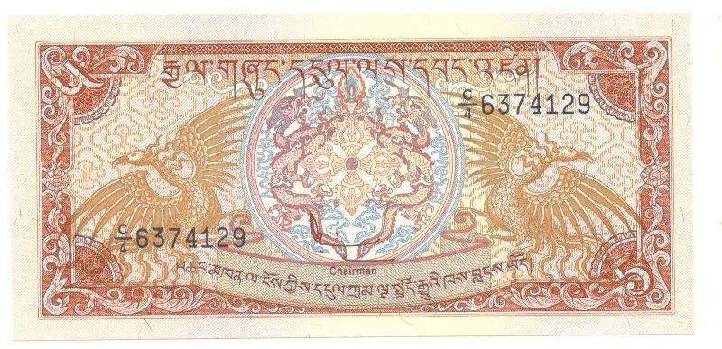 5 �������� 1985 ����� UNC
