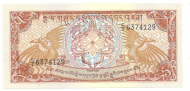 5 �������� 1985 ����� UNC
