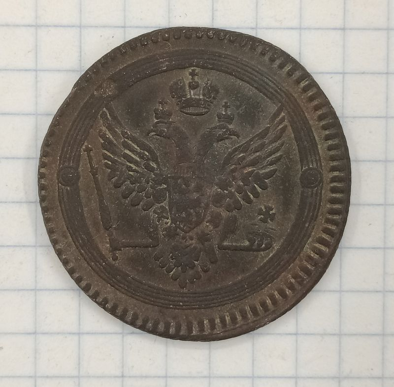 2 ������� 1802 ��
