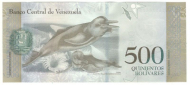 500 ������� 2017 ��������� UNC
