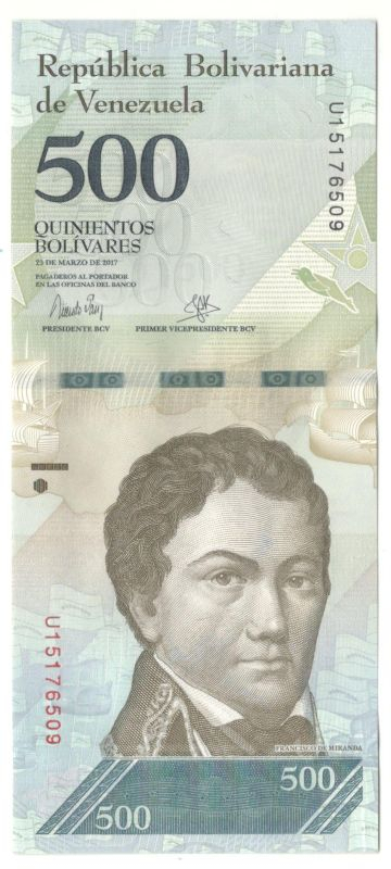 500 ������� 2017 ��������� UNC
