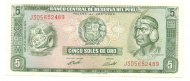 5 ���� 1974 ���� UNC
