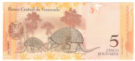 5 ������� 2014 ��������� UNC
