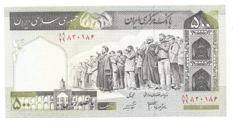 500 ������  2003 ���� UNC
