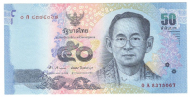 50 ��� 2011 ������� UNC
