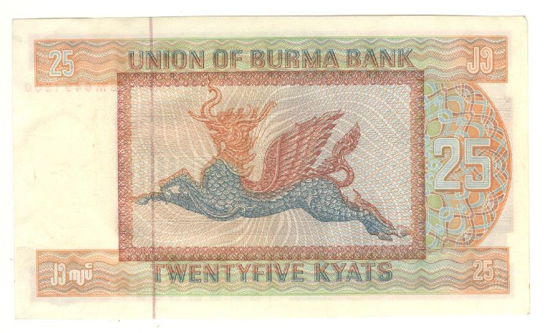 25 ����  1972 �����
