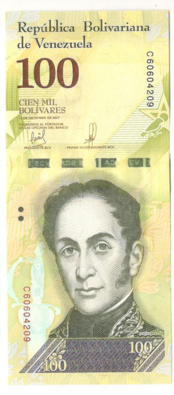 100 ������� 2017 ��������� UNC
