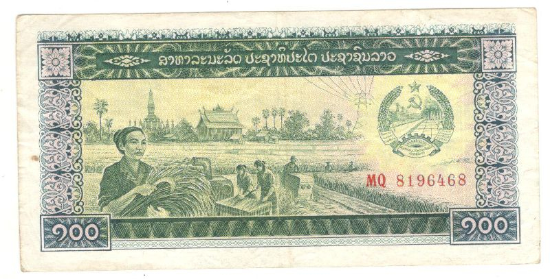 100 ��� 1979 ���� 1979
