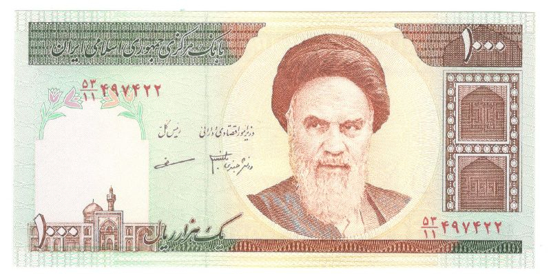 1000 ������ 1995 ���� UNC
