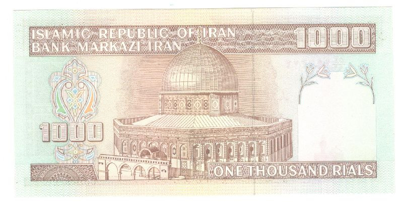1000 ������ 1995 ���� UNC
