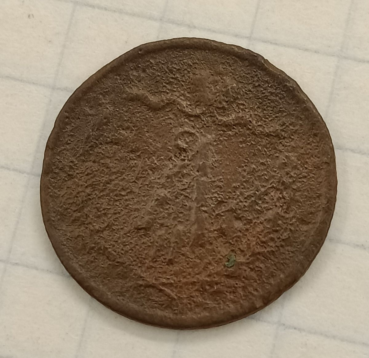 1/2 ������� 1871 ��
