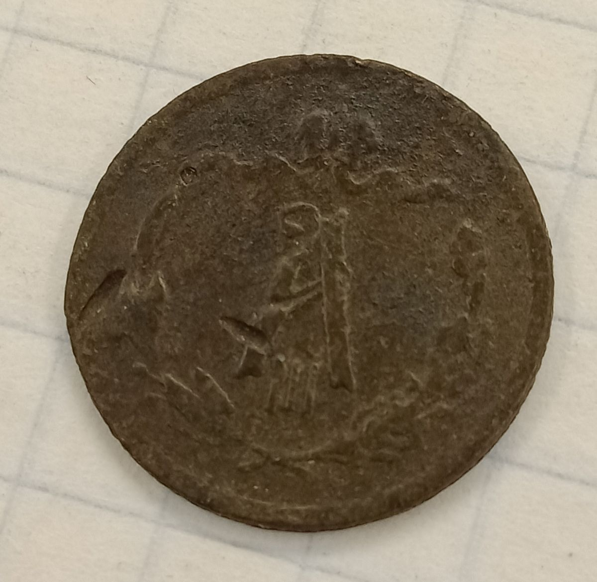 ½ ������� 1894 ���
