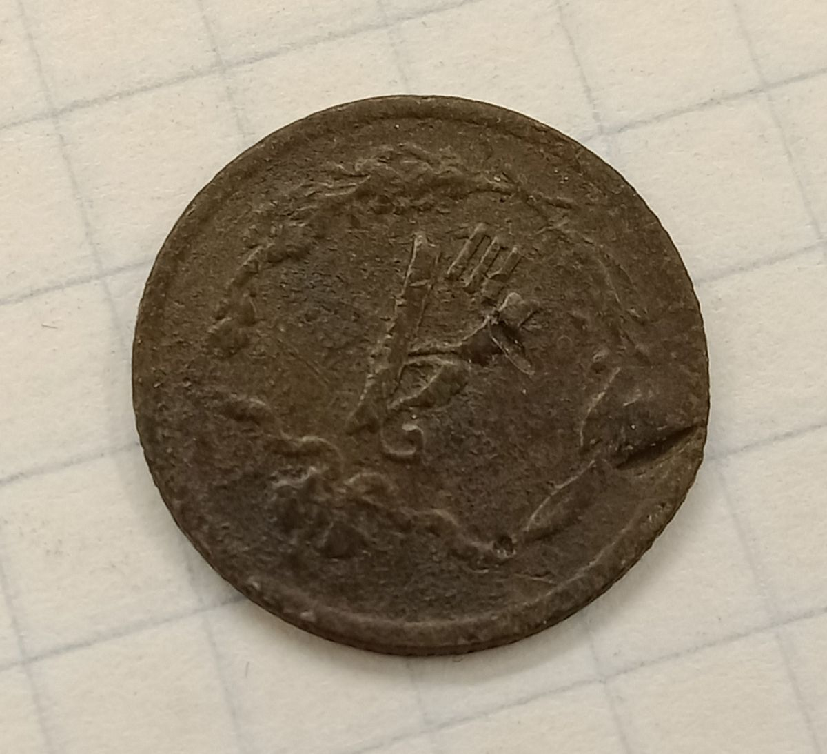 ½ ������� 1894 ���

