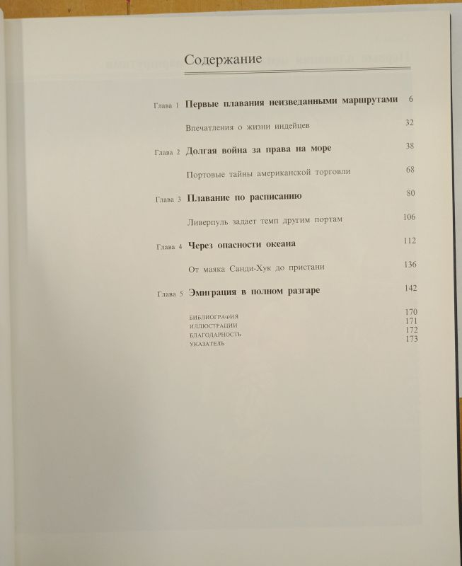������ ������� ��������� ��������� 1998 �.
