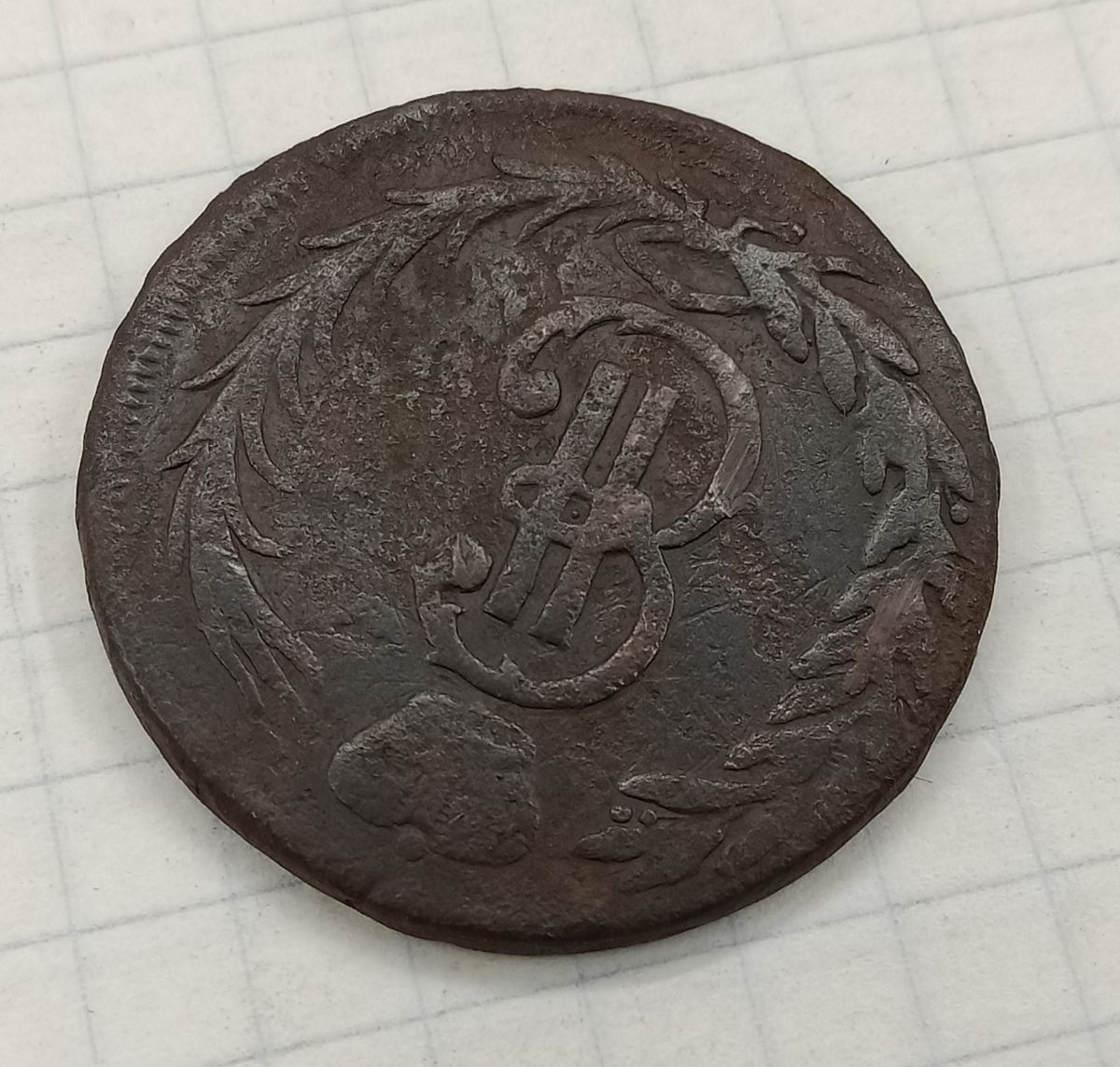 2 ������� 1767 ������ ���� �������
