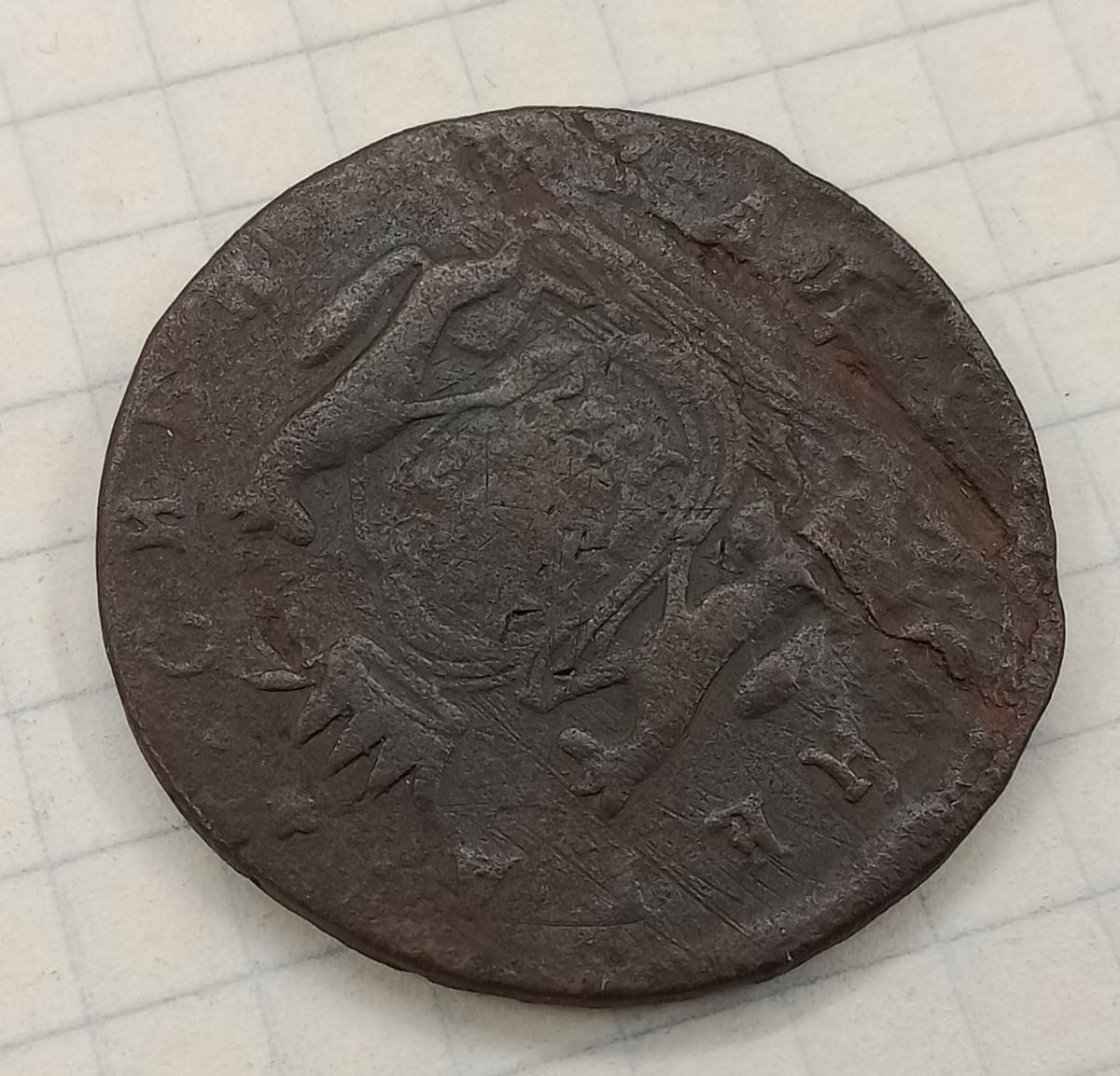 2 ������� 1767 ������ ���� �������
